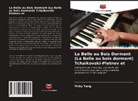 Vicky Yang - La Belle au Bois Dormant (La Belle au bois dormant) Tchaïkovski-Pletnev et