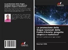 Kassikpri EBA - La promozione delle lingue nazionali della Costa d'Avorio: progetto utopico o realistico?