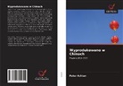 Peter Achten - Wyprodukowano w Chinach