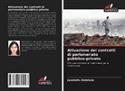 Janabelle Abdelaziz - Attuazione dei contratti di partenariato pubblico-privato