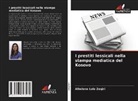 Albulena Lala Zeqiri - I prestiti lessicali nella stampa mediatica del Kosovo