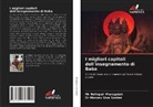 Nellepali Muragaiah, Morusu Siva Sankar - I migliori capitoli dell'insegnamento di Baba