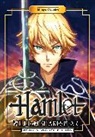 Crystal S Chan, Crystal S Chan, William Shakespeare, William Shakespeare - Manga Classics: Hamlet (Modern English Edition)