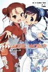Reki Kawahara, Kawahara Reki, Reki Kawahara - Accel World, Vol. 25 (light novel)