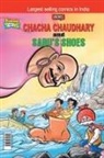 Pran's - Chacha Chaudhary and Sabu's Shoes
