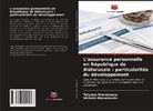 Victoria Masanovets, Tatyana Sherdakova - L'assurance personnelle en République de Biélorussie : particularités du développement
