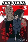 Atsushi Ohkubo - Fire Force 26