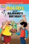 Pran's - Billoo Bajrangi's Birthday