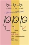 Vidula Tokekar, Suzy Welch - Ten-Ten-Ten