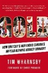 Tim Wharnsby - Gold