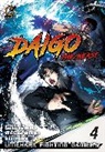 Maki Tomoi, Maki Tomoi, Daigo Umehara, Daigo Umehara - Daigo The Beast: Umehara Fighting Gamers! Volume 4