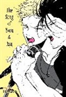 Harada - The Song of Yoru and Asa