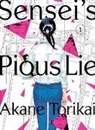 Akane Torikai - Sensei's Pious Lie 1