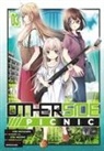 Iori Miyazawa, Eita Mizuno, Shirakaba, Eita Mizuno - Otherside Picnic 03 (Manga)