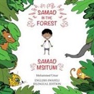 Mohammed Umar - Samad in the Forest