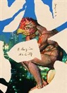 S. Yarberry - A Boy in the City
