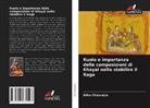 Abha Chaurasia - Ruolo e importanza delle composizioni di Khayal nello stabilire il Raga