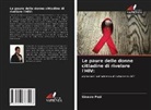 Sinawe Pezi - Le paure delle donne cittadine di rivelare l'HIV: