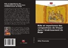 Abha Chaurasia - Rôle et importance des compositions de Khayal dans l'établissement de Raga