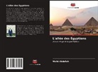 Walid Abdallah - L'allée des Égyptiens