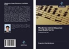 Evgenia Aleshinskaya - Moderne Amerikaanse muzikale term