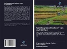Ved Prakash, Dharmendra Kumar Yadav, Sandeep Yadav - Geïntegreerd beheer van nutriënten