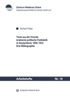 Gerhard Höpp - Texte aus der Fremde