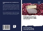 Nabil Ben Chaabane, Asma Bouchareb, Om Kalthoum Sallem - Informacionnye potrebnosti i IBD