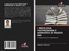 Vaibhav Dhamal - L'IDEOLOGIA POSTMODERNA E NARRATIVA DI MAGGIE GEE