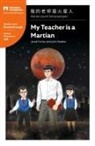 John Pasden, Jared Turner, Shishuang Chen - My Teacher is a Martian
