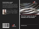 Gurdeep Kour - Divinità Tantra in alcuni manoscritti Gurmukhi