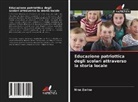 Nina Zorina - Educazione patriottica degli scolari attraverso la storia locale