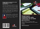 Yulia Vorontsova - Raggiungere l'espressività nella traduzione di un testo giornalistico
