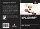 Elham Salamatnia - Studi di riduzione delle perdite elettriche della rete di distribuzione