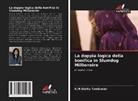 S. M. Gietty Tambunan, S.M.Gietty Tambunan - La doppia logica della bonifica in Slumdog Millionaire