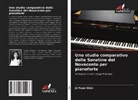 Ji-Youn Shin - Uno studio comparativo delle Sonatine del Novecento per pianoforte