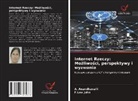 A. Anandhavalli, F. Leo John, F.Leo John - Internet Rzeczy: Mozliwosci, perspektywy i wyzwania