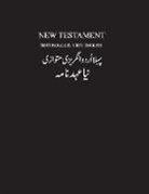 Holy Bible Foundation - Urdu-English New Testament