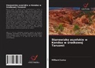 Wilbard Lema - Stanowisko aszelskie w Kondoa w srodkowej Tanzanii