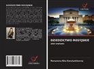 Romanova Kira Konstantinovna - DZIEDZICTWO ROSYJSKIE