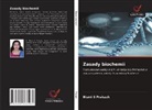 Bismi S Prakash, Bismi S. Prakash - Zasady biochemii