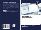 Ali Kaddour - Logopediq w nejrohirurgii