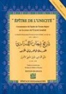 Muhammad Nawawi Jawi al-Shafi'i al-Ash'ari, Éditions Héritage Mohammadien - Épître de l'Unicité