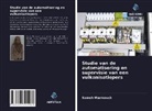 Sameh Marmouch - Studie van de automatisering en supervisie van een vulkanisatiepers