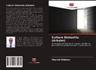 Vladimir Zhdanov - Culture Sintashta (Arkaim)