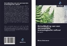 Elena Selezneva - Ontwikkeling van een persoonlijke acmeologische cultuur