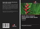 Poongothai Annadurai - Ruolo delle sostanze fitochimiche nella salute umana