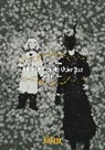 Nagabe - The Girl From the Other Side