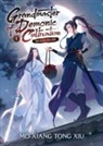 Jin Fang, Mo Xiang Tong Xiu, Moo, Marina Privalova, To Be Announced, Mo Xiang Tong Xiu... - Grandmaster of Demonic Cultivation: Mo Dao Zu Shi, Vol. 1
