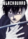 Ryo Hanada, Hanada Ryo - Blackguard 1